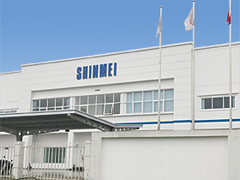 平成２９年７月　SHINMEI VIETNAM CO., LTD．（ベトナム／ハノイ）設立